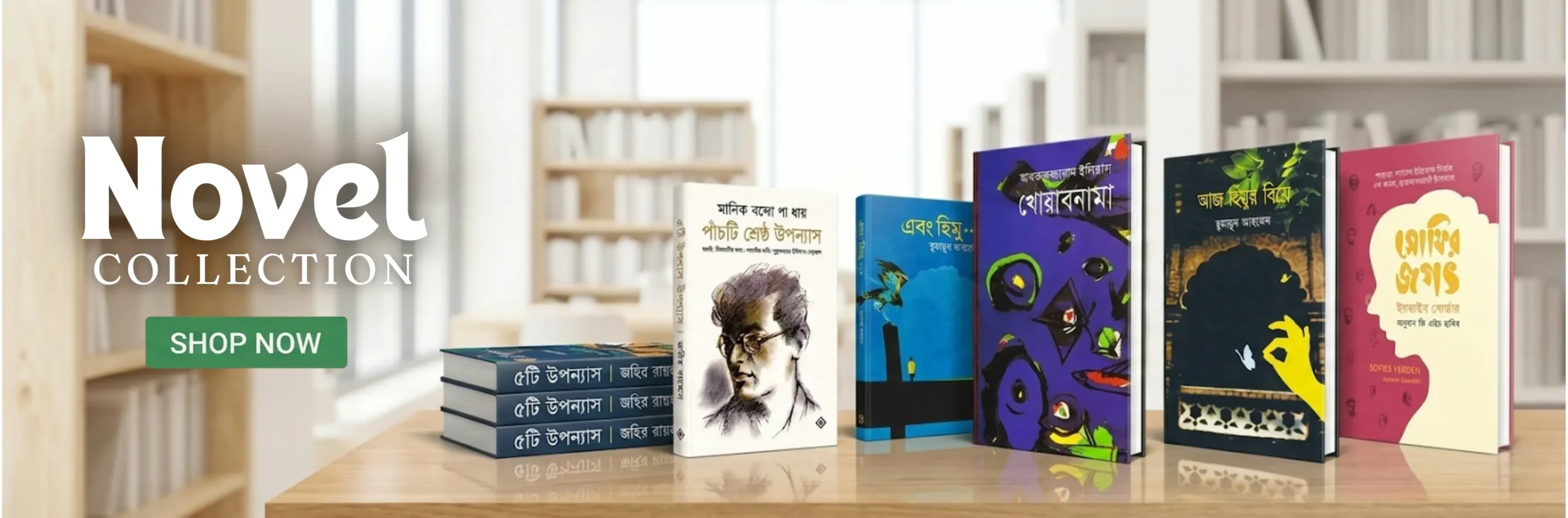 job books (2)
