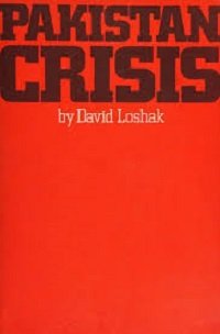 Pakistan Crisis
