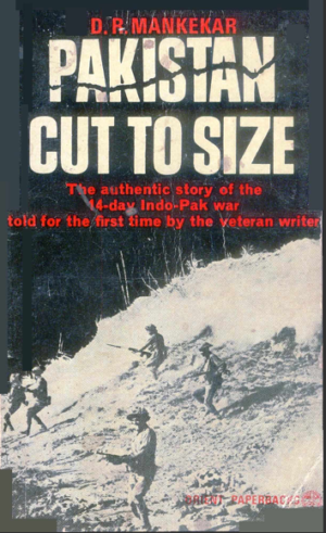Pakistan Cut to Size