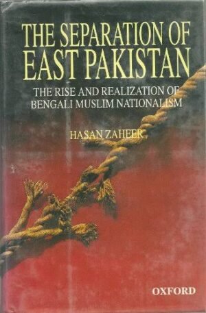 The separation of East Pakistan