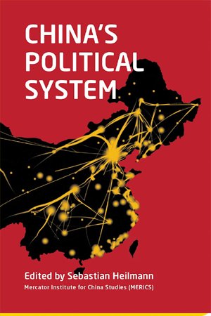 China's Political System China's Political System - Image 1