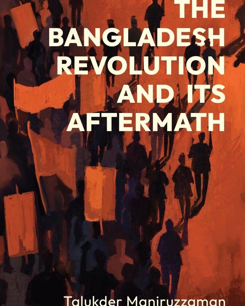 The Bangladesh Revolution and Its Aftermath The Bangladesh Revolution and Its Aftermath - Image 1