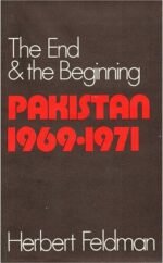 liberation war books (combo) - Image 4