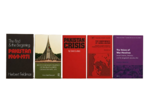 liberation war books (combo)